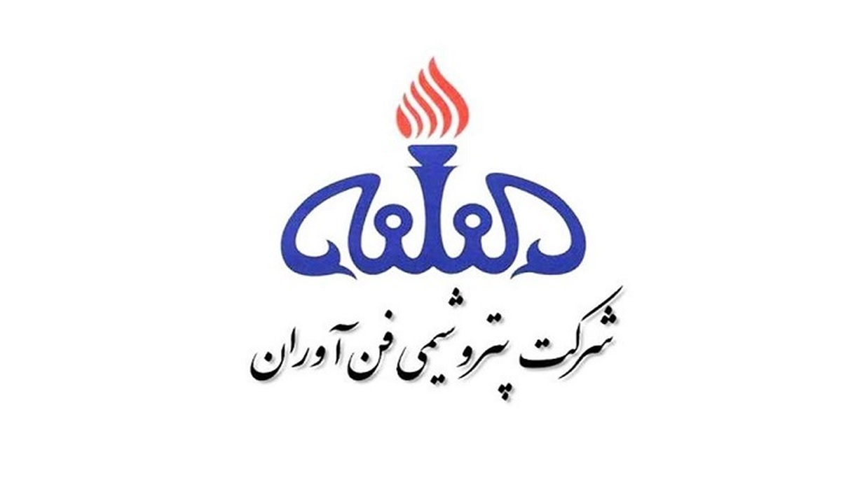 متانول صادراتی پرفروشترین محصول متانول صادراتی پرفروشترین محصول