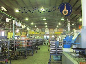 ضرورت افزایش سرمایه شرکتها در بازار پایه برای جلوگیری از سفتهبازی ضرورت افزایش سرمایه شرکتها در بازار پایه برای جلوگیری از سفتهبازی