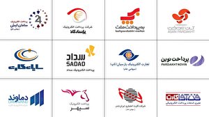 سهامداران شرکتهای پرداخت الکترونیک بدانند: دیگر خبری از ریخت و پاش بانکها نیست سهامداران شرکتهای پرداخت الکترونیک بدانند: دیگر خبری از ریخت و پاش بانکها نیست