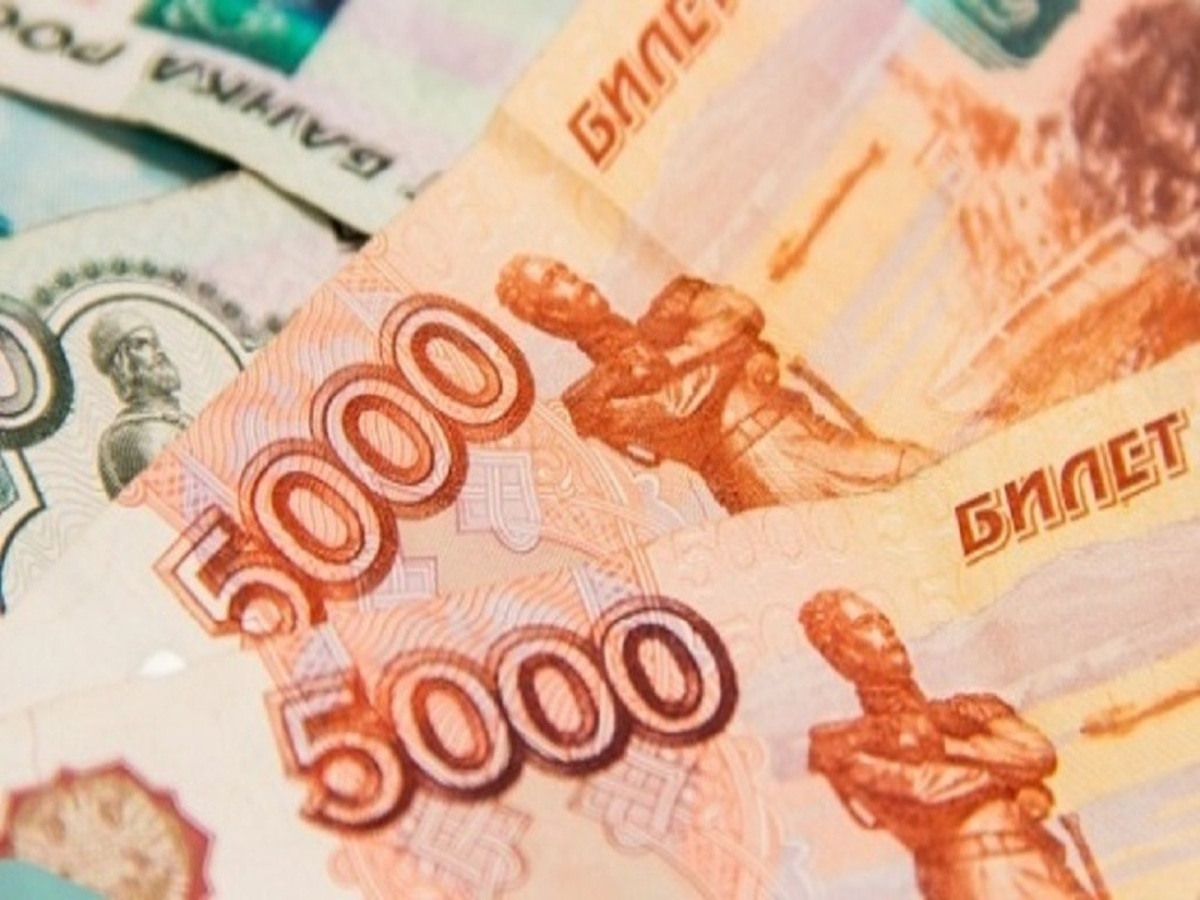 افت یورو در مقابل روبل روسیه