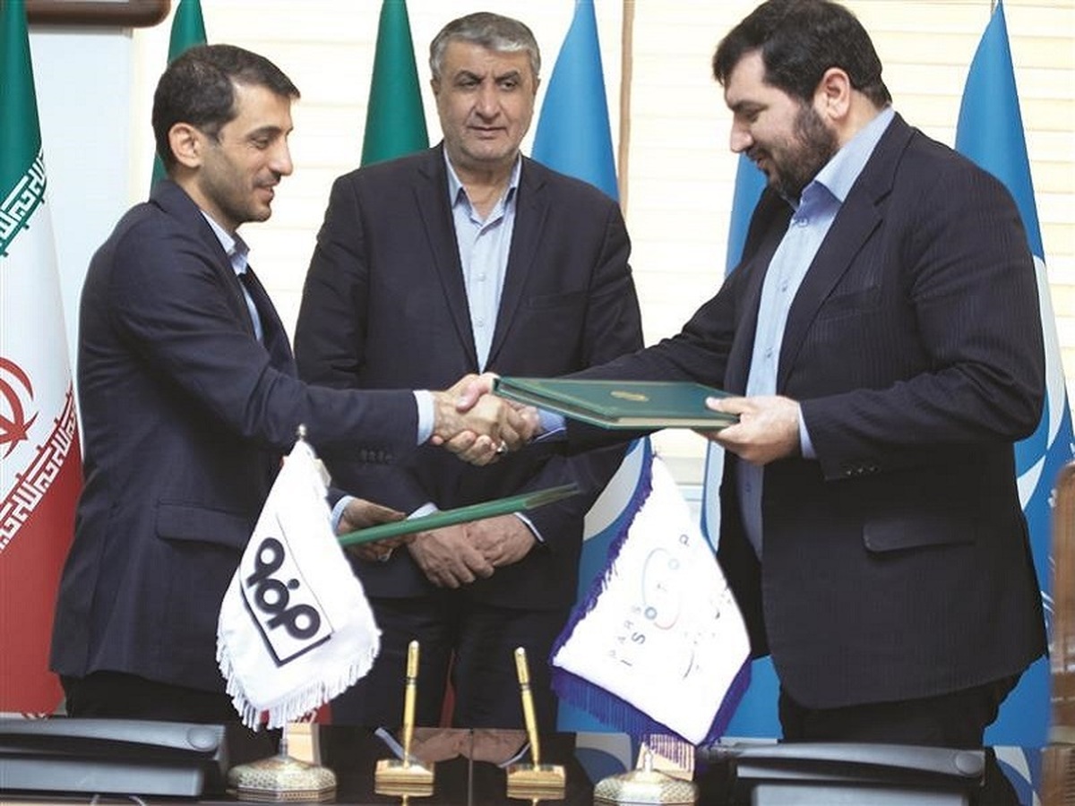 امضای تفاهمنامه مشترک شرکت فولاد مبارکه و سازمان انرژی اتمی ایران