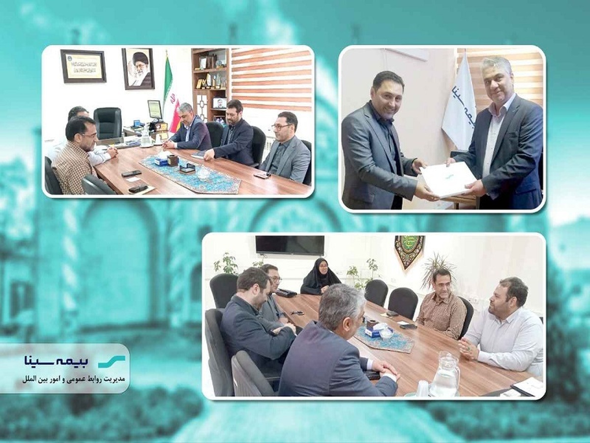 استان سمنان میزبان معاون فروش و توسعه بازار بیمه سینا