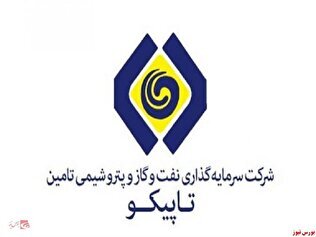 بازدهی ۱۱۵ درصدی سهام تاپیکو در یک سال گذشته&nbsp;