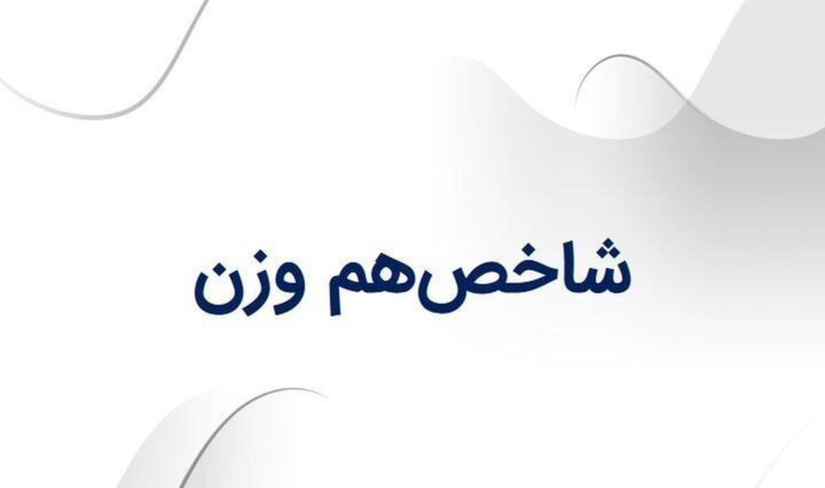 تحلیل تکنیکال تحلیل تکنیکال