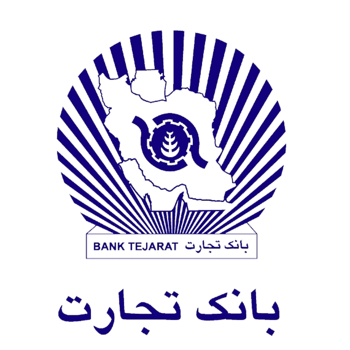 افزایش ۴۳ درصدی 