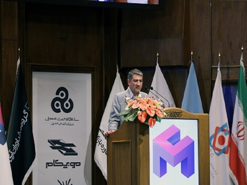 دومین رویداد ملی مدیریت بازرگانی - پنل موبی کام برگزار شد دومین رویداد ملی مدیریت بازرگانی - پنل موبی کام برگزار شد