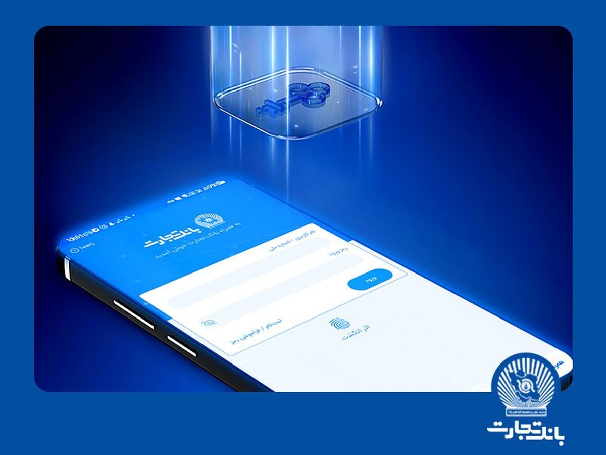 دریافت خدمات دریافت خدمات