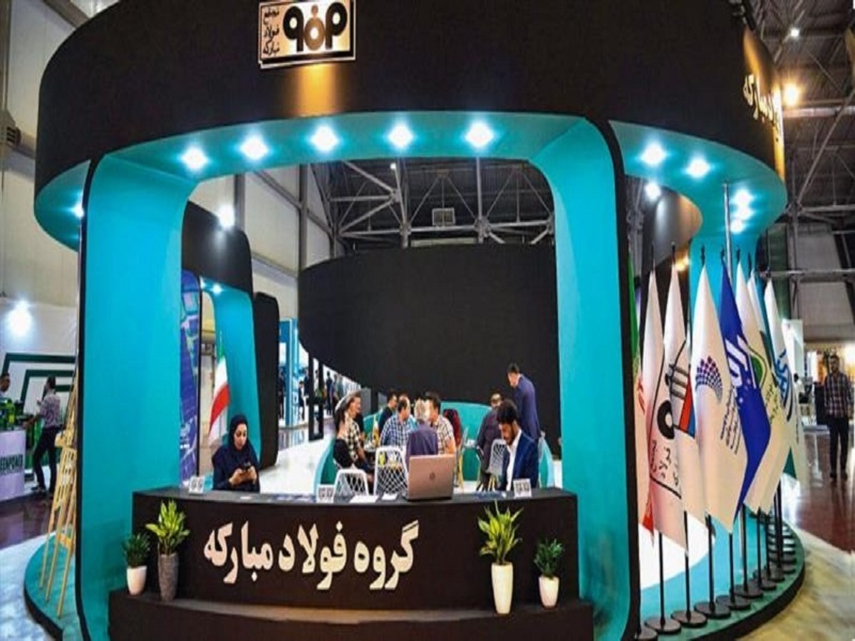 احداث نیروگاه خورشیدی ۶۰۰ مگاواتی فولاد مبارکه ستودنی است احداث نیروگاه خورشیدی ۶۰۰ مگاواتی فولاد مبارکه ستودنی است