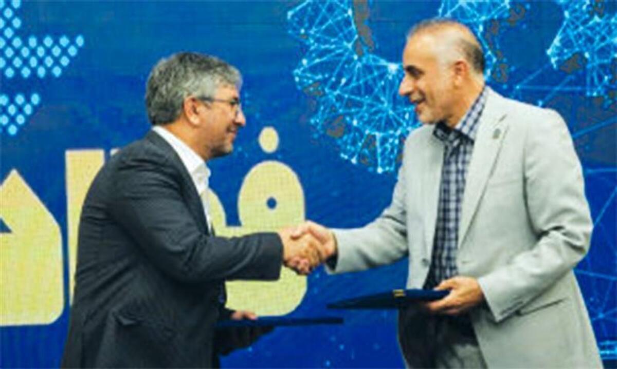 امضای تفاهمنامه میان شرکت پشتیبانی و توسعه فناوری و نوآوری فولاد مبارکه و پارک علم و فناوری دانشگاه تهران امضای تفاهمنامه میان شرکت پشتیبانی و توسعه فناوری و نوآوری فولاد مبارکه و پارک علم و فناوری دانشگاه تهران
