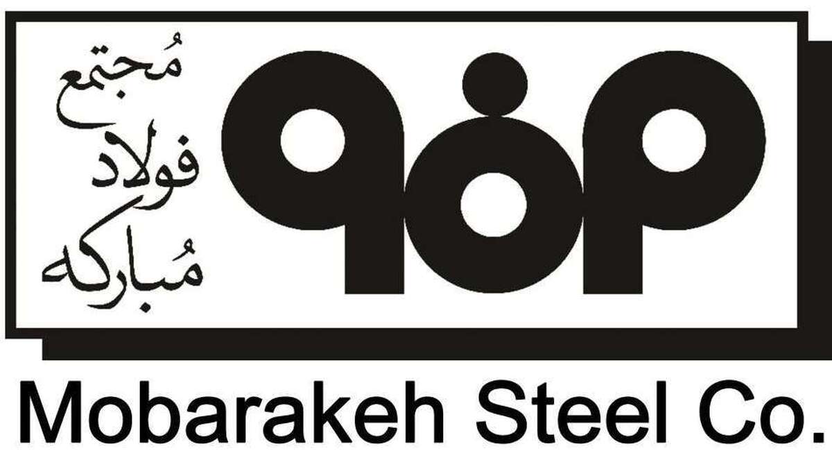 دست همه در جیب سهامداران