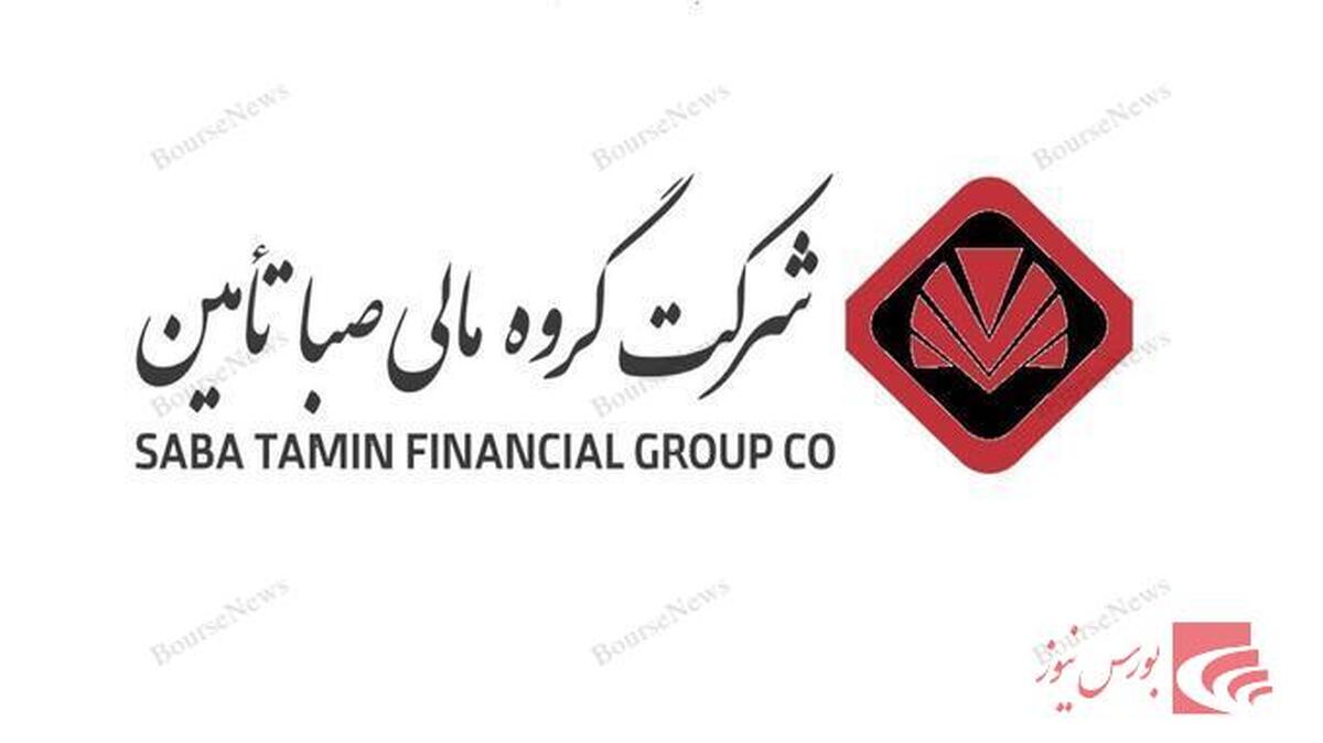 پله های ترقی زیر قدم های پله های ترقی زیر قدم های