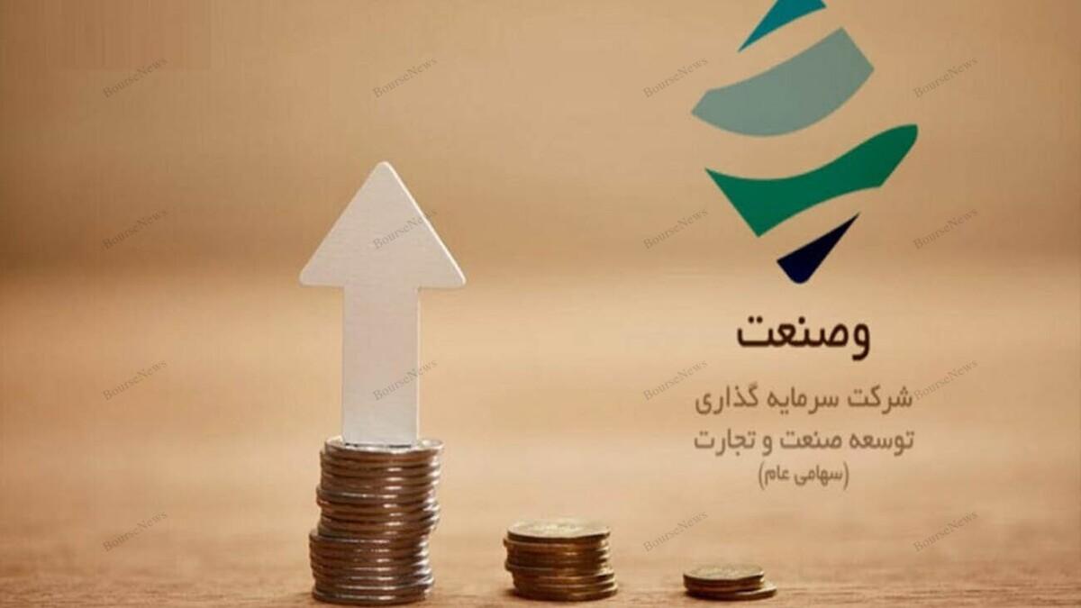 سودهایی که از دل اوراق و سرمایهگذاری در صندوقهای طلا درمیآید سودهایی که از دل اوراق و سرمایهگذاری در صندوقهای طلا درمیآید
