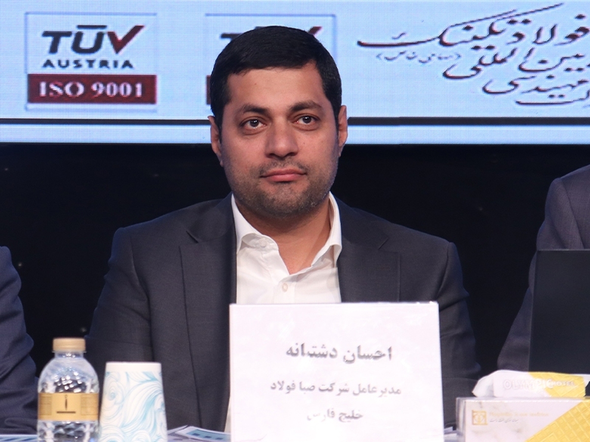 پذیره نویسی پذیره نویسی