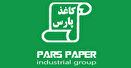 تعدیل منفی سودآوری کاغذ پارس در ۹ ماهه سال مالی ۱۴۰۲