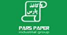 تعدیل منفی سودآوری کاغذ پارس در ۹ ماهه سال مالی ۱۴۰۲ تعدیل منفی سودآوری کاغذ پارس در ۹ ماهه سال مالی ۱۴۰۲