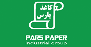 تعدیل منفی سودآوری کاغذ پارس در ۹ ماهه سال مالی ۱۴۰۲ تعدیل منفی سودآوری کاغذ پارس در ۹ ماهه سال مالی ۱۴۰۲