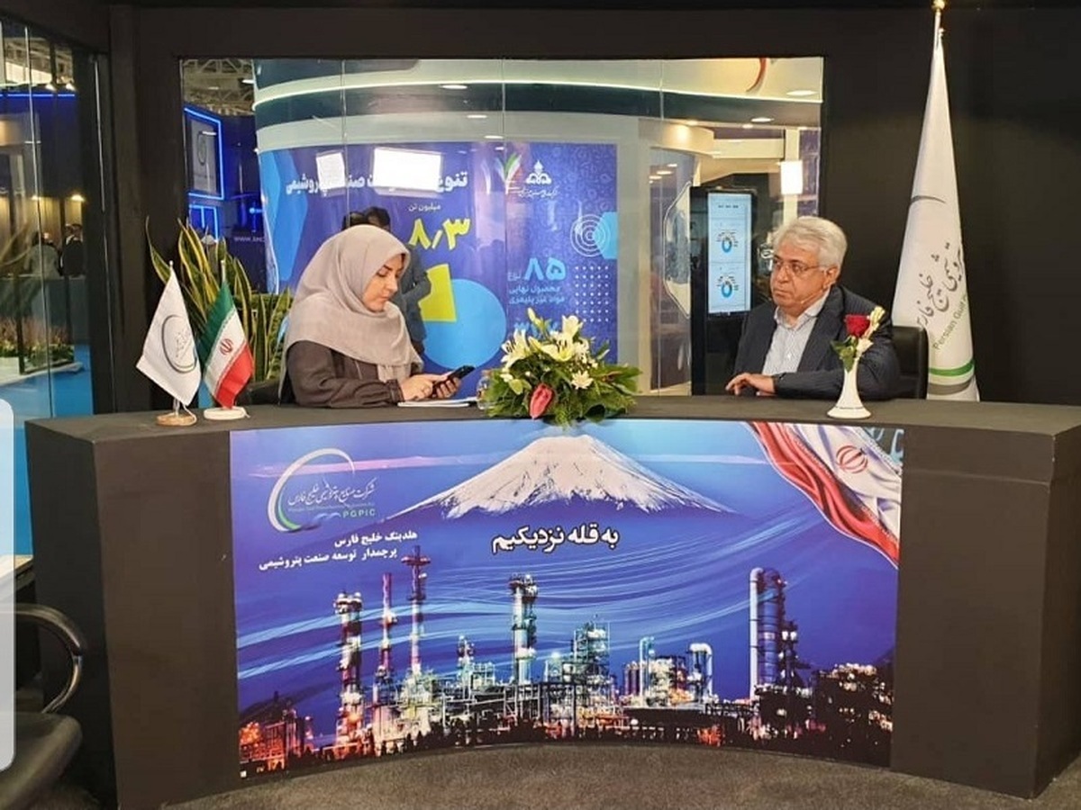 هدف پتروشیمی شهید تندگویان؛ رسیدن به ۱۰۰ درصد ظرفیت تولید هدف پتروشیمی شهید تندگویان؛ رسیدن به ۱۰۰ درصد ظرفیت تولید