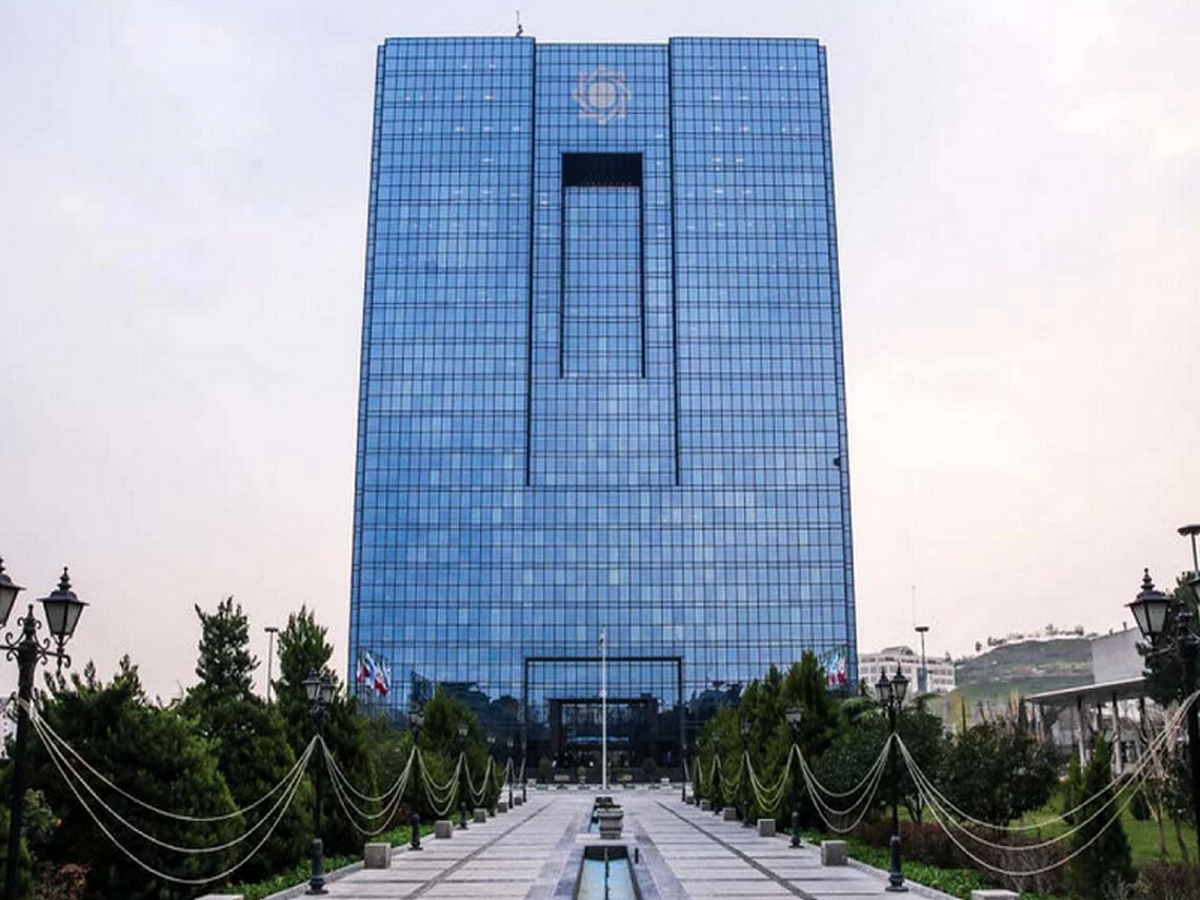 گزارش عملیات اجرایی سیاست پولی بانک مرکزی