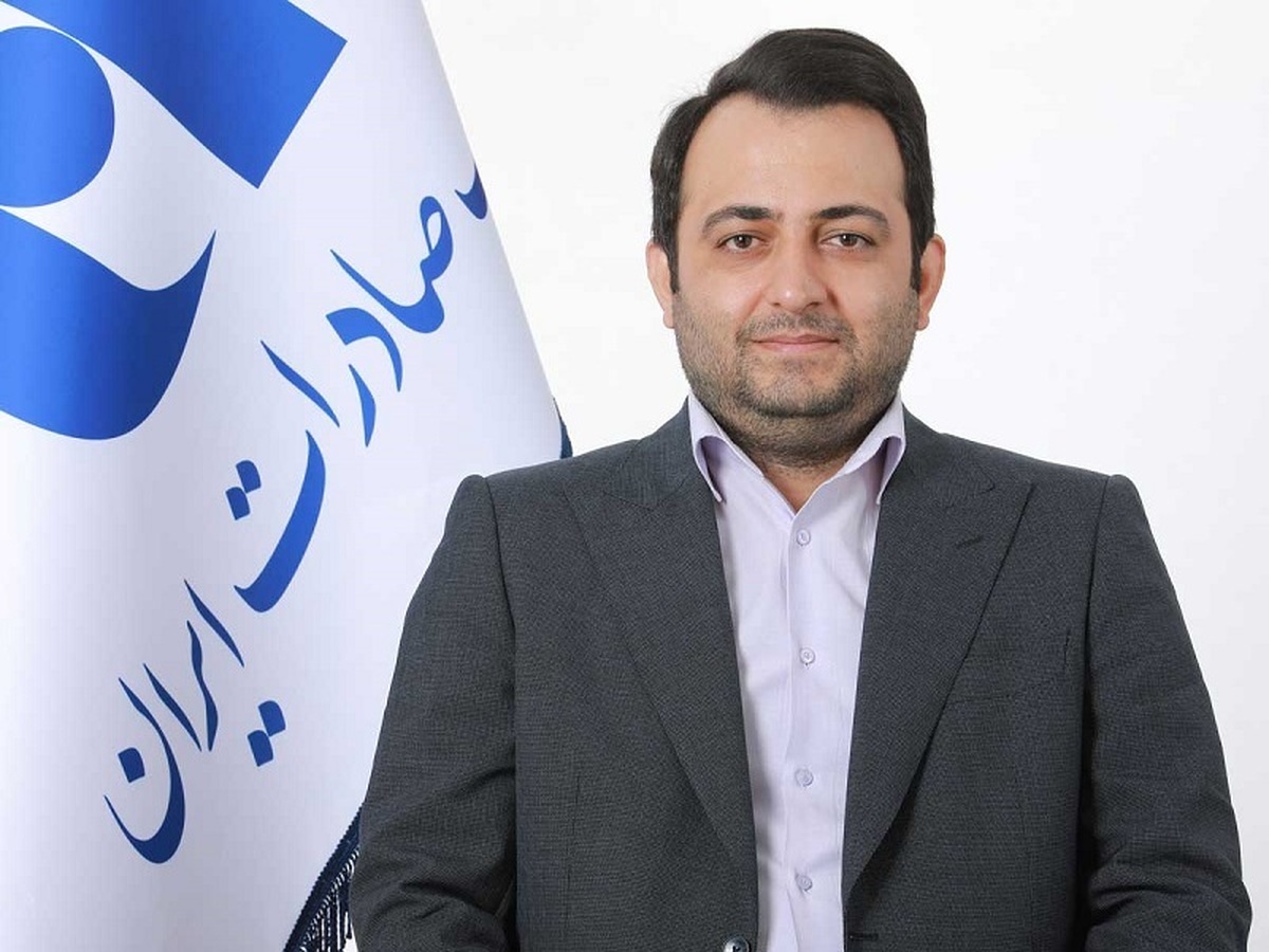 پیام سرپرست بانک صادرات ایران به مناسبت 