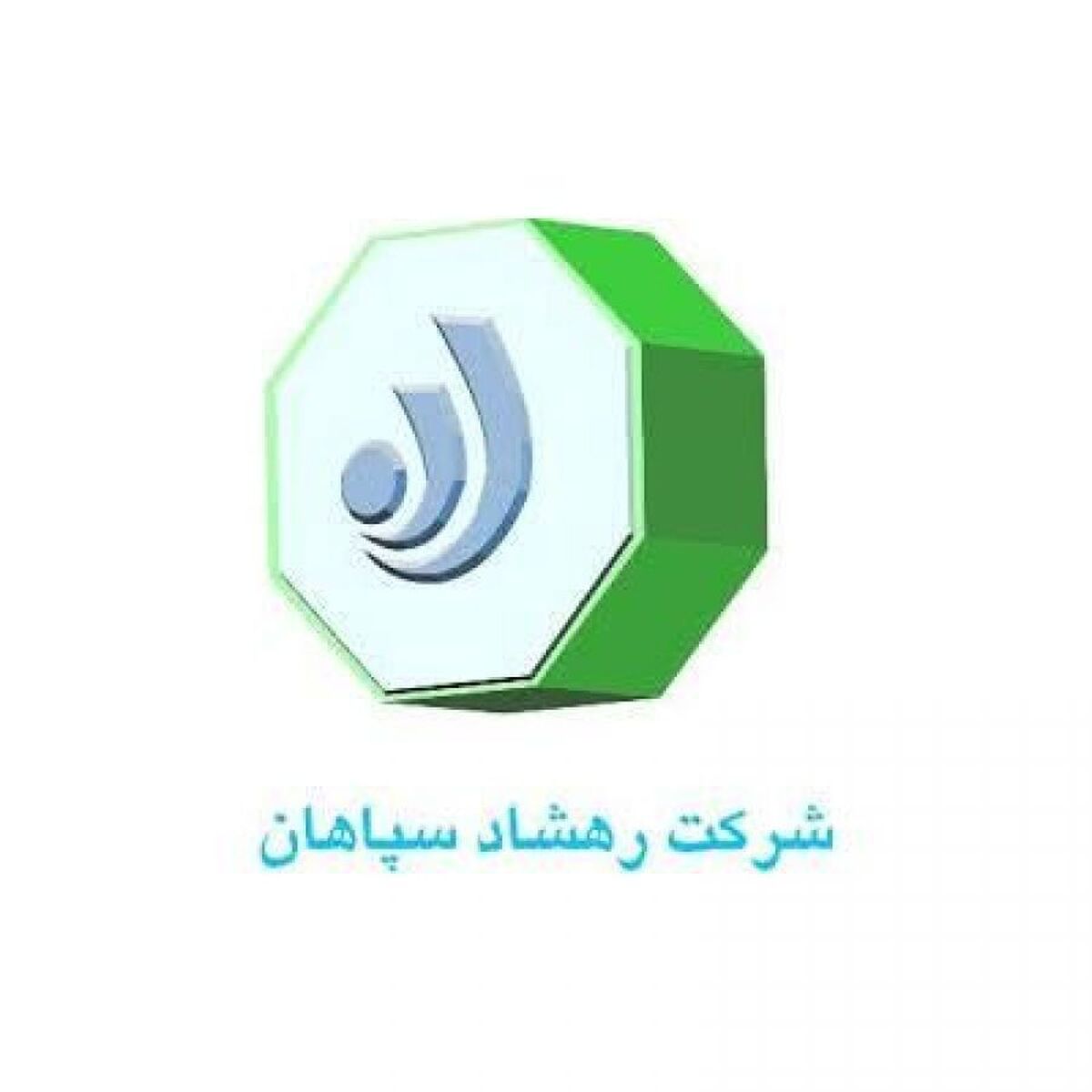 نابغههای کمیته درج فرابورس، لطفاً آبروی بازار سرمایه کشور را نبرید نابغههای کمیته درج فرابورس، لطفاً آبروی بازار سرمایه کشور را نبرید