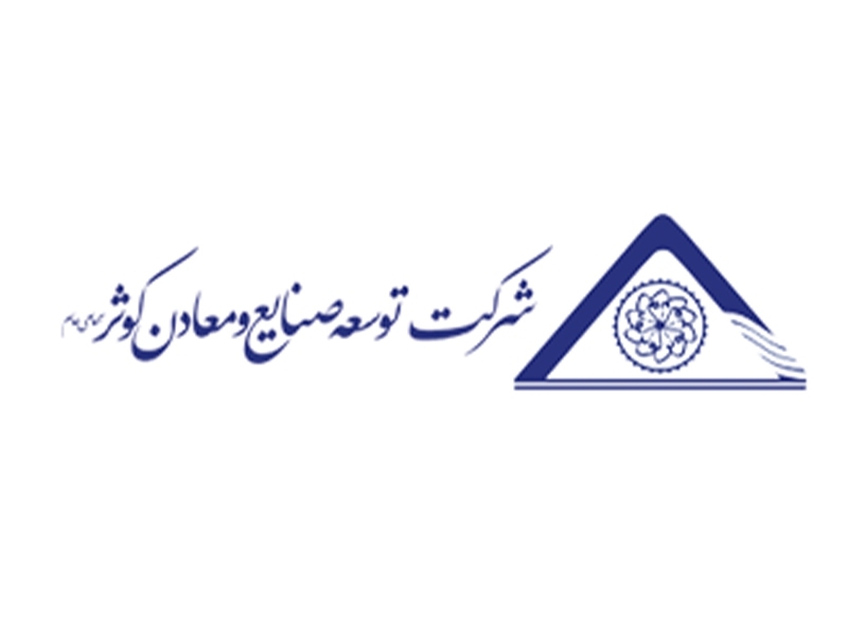 جهش ۴۷۵ درصدی جهش ۴۷۵ درصدی