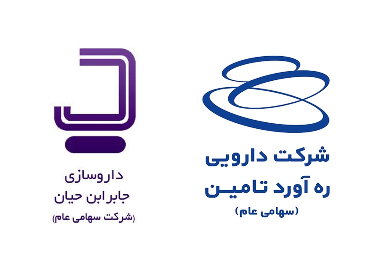 بررسی دو نماد 