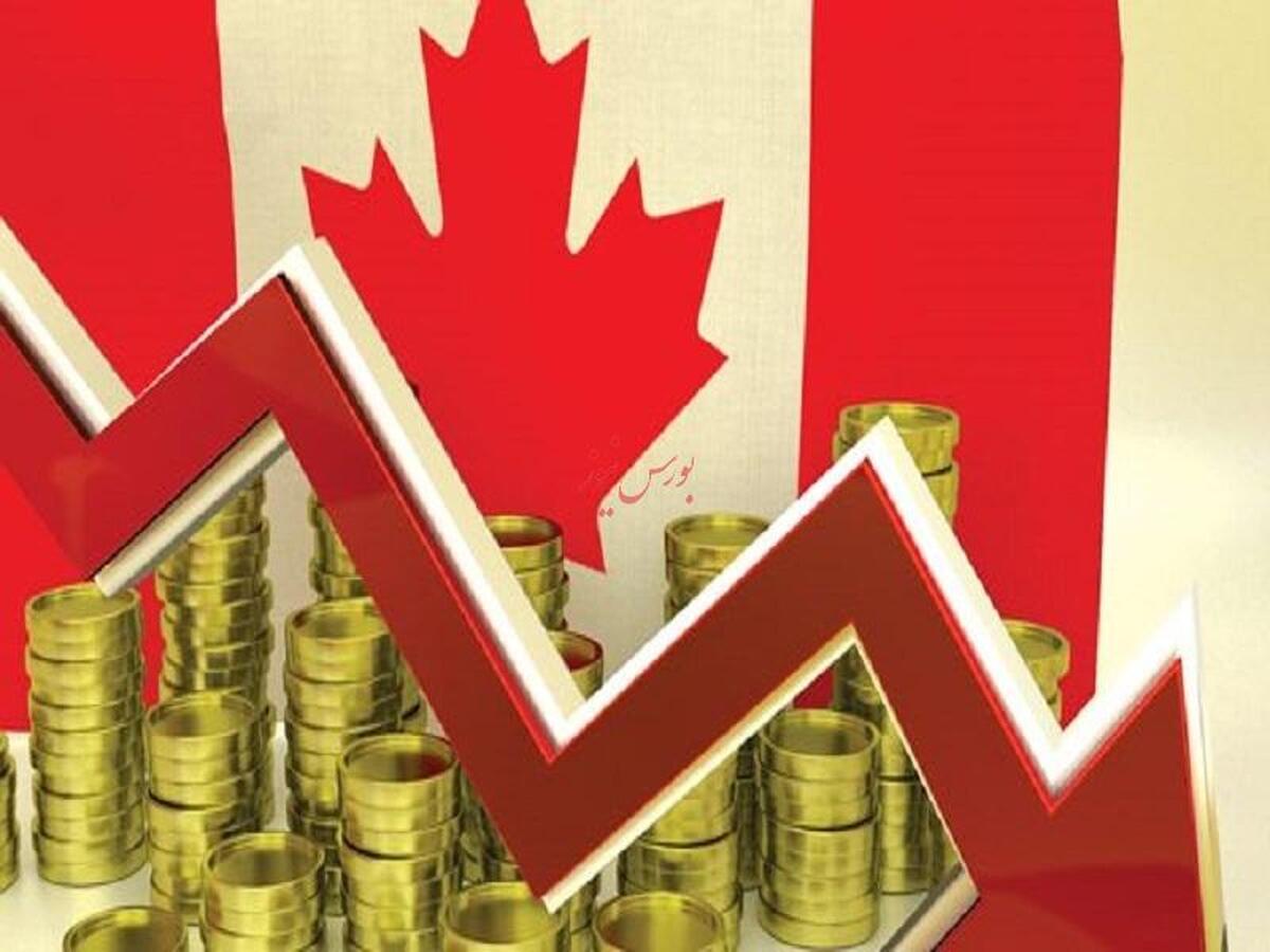 پیش بینی رکود در عملکرد اقتصادی کانادا