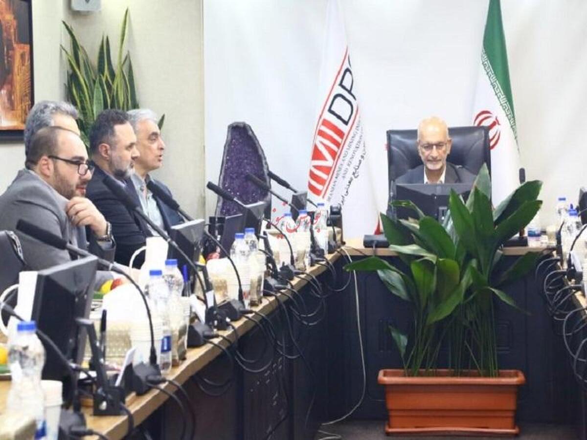 سهم ۱۲۶ هزار میلیارد تومانی 