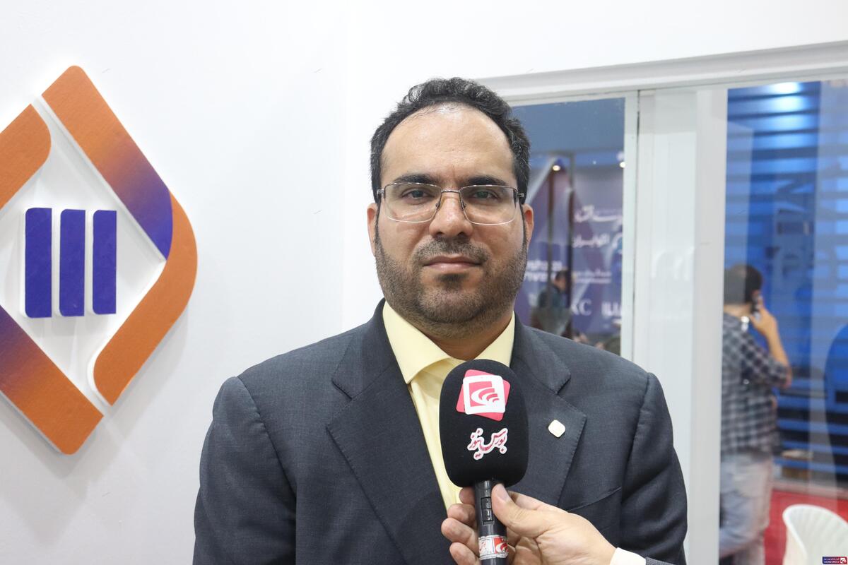 فعالیت فعالیت