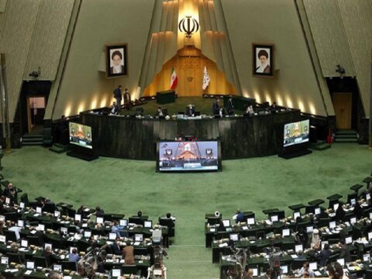 لایحه اصلاح قانون مالیات‌های مستقیم به مجلس ارسال شد