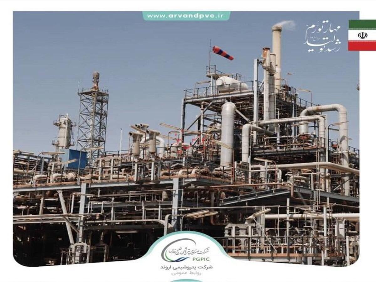 ایرانیترین PVC صنعت پتروشیمی ایران، سد تحریمها را شکست/ رفع گلوگاه مهم تولید در اروند با داخلی سازی روتاری ولو ایرانیترین PVC صنعت پتروشیمی ایران، سد تحریمها را شکست/ رفع گلوگاه مهم تولید در اروند با داخلی سازی روتاری ولو