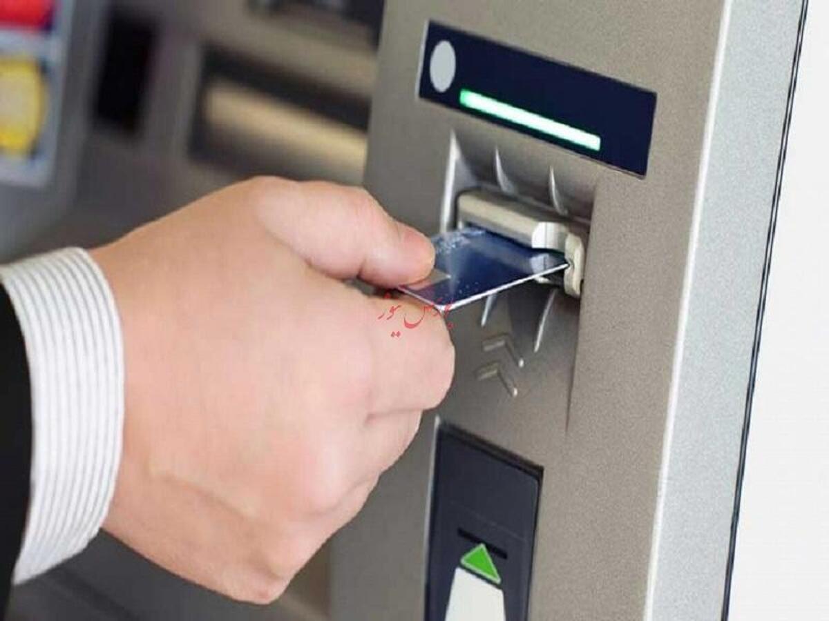 افزایش بدهی کارت های اعتباری آمریکا