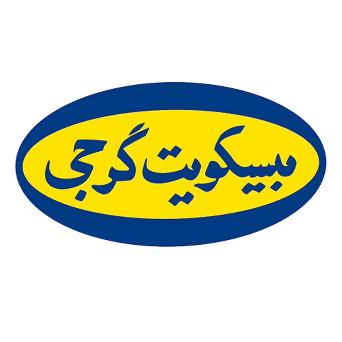 بیسکوئیتهای خرد شده در سبد