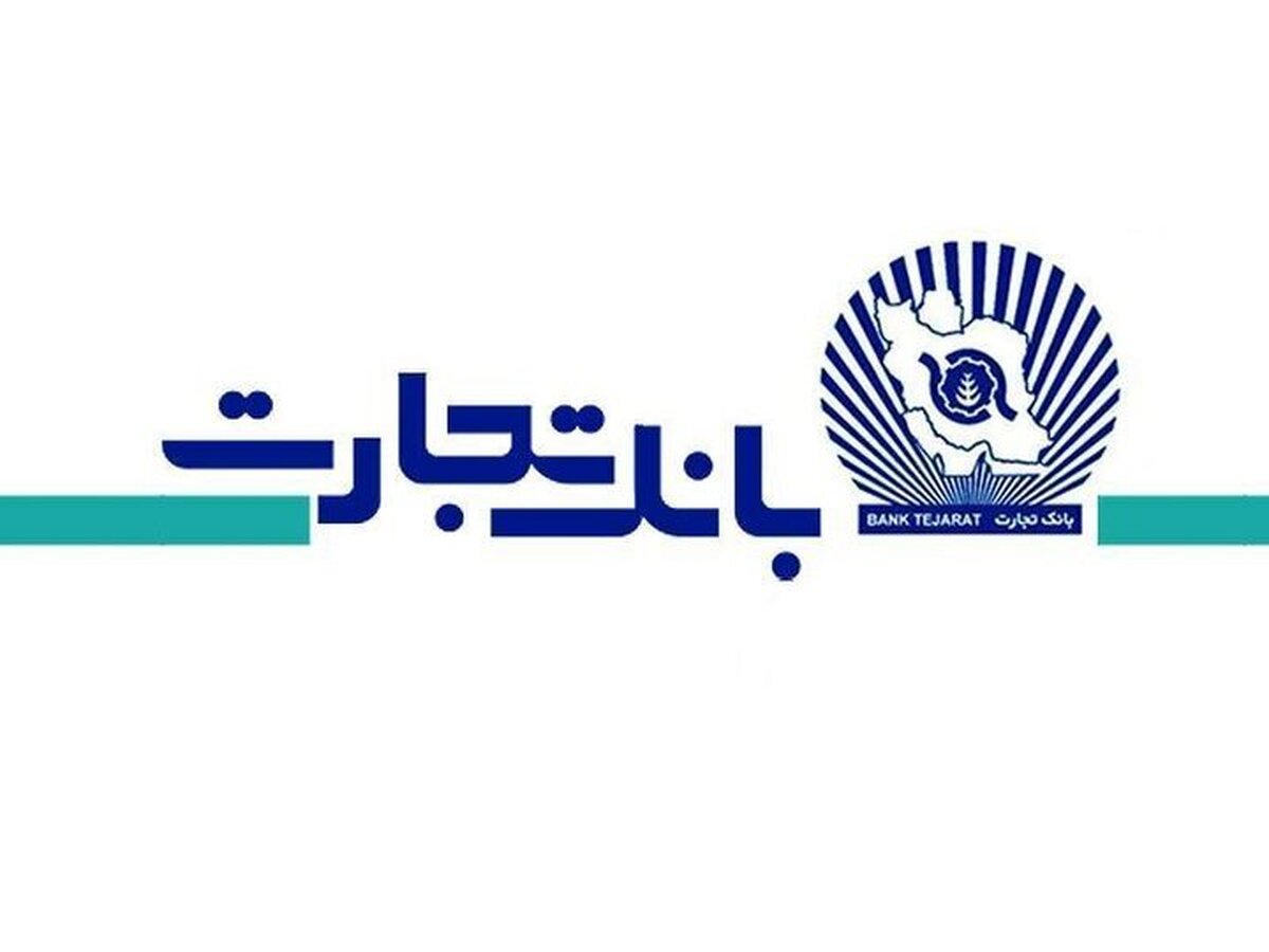 سوت پایان نیمه اول به نفع 