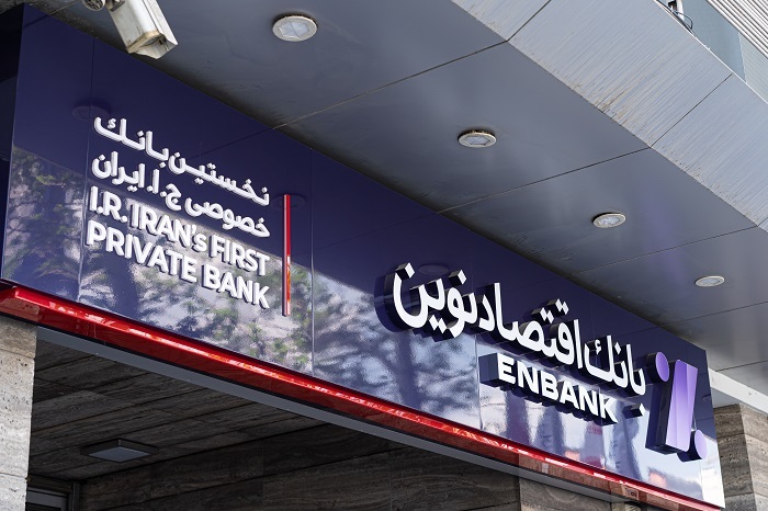 جذاب مانند