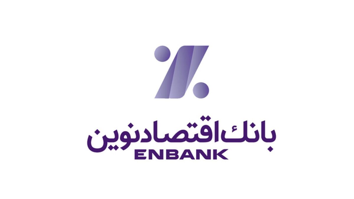 تحلیل 