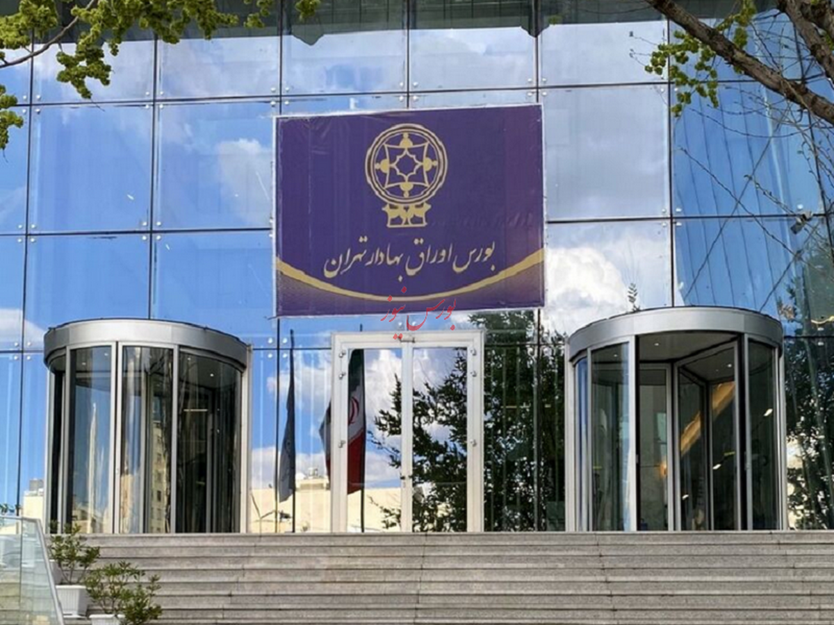 عرضه عمده عرضه عمده