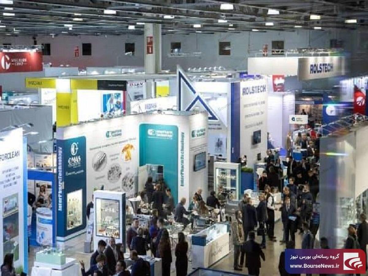زرفارما؛ در بزرگترین نمایشگاه صنعت داروی روسیه حضور پیدا کرد