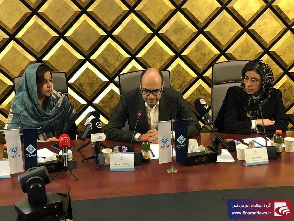 صندوق اهرمی موج؛ اهرم پایدار برای سرمایه گذاران صندوق اهرمی موج؛ اهرم پایدار برای سرمایه گذاران