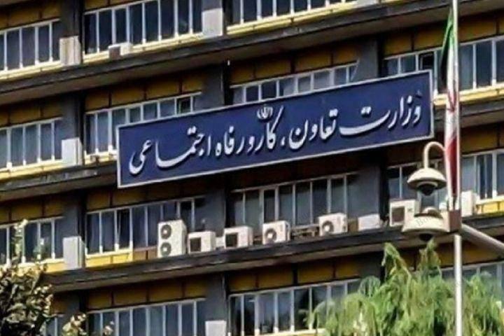 نقش سامانه های هوشمند بخش تعاون و تأثیر آنها در شفافیت و اعتماد عمومی در راستای ارتقای نقش آنها در بازار سرمایه