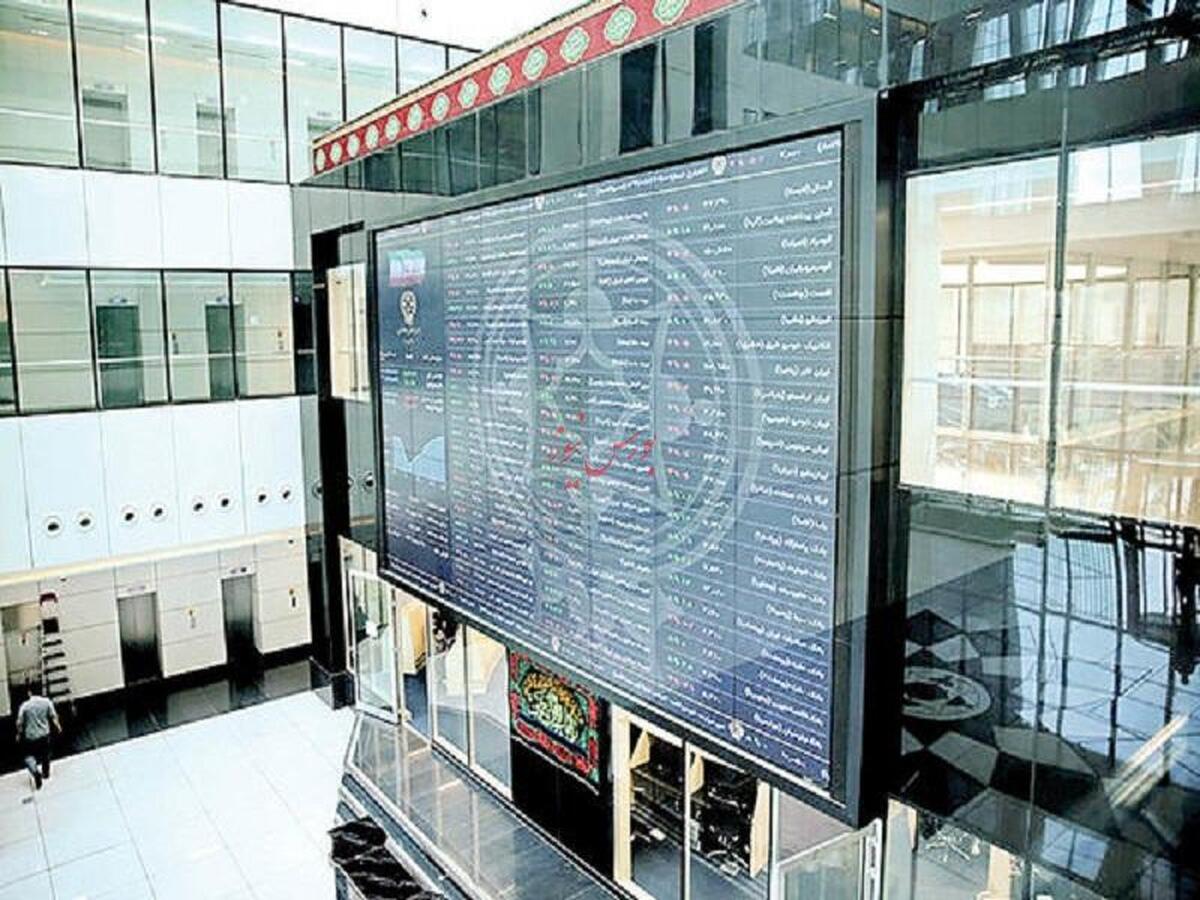 توقف معاملات بازار سرمایه در دستور کار نیست