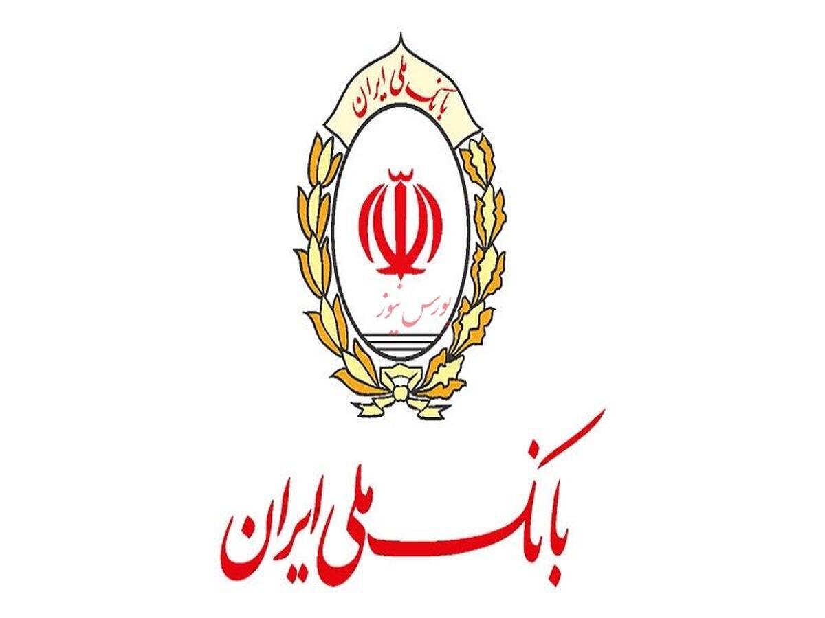 دیدار مدیر عامل بانک ملی ایران با مدیران عامل بانک‌های VTB و PSB روسیه