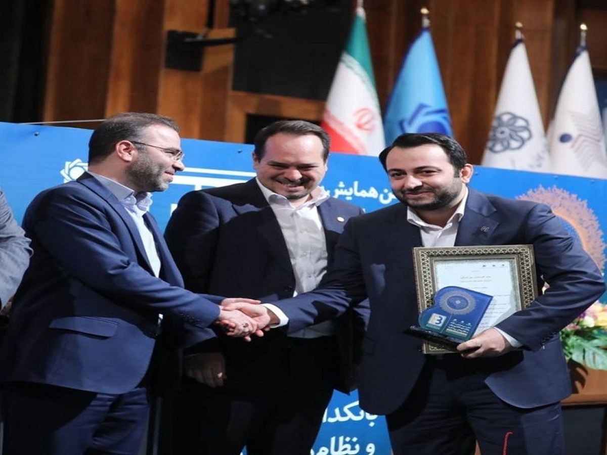 بانک صادرات ایران با بانک صادرات ایران با