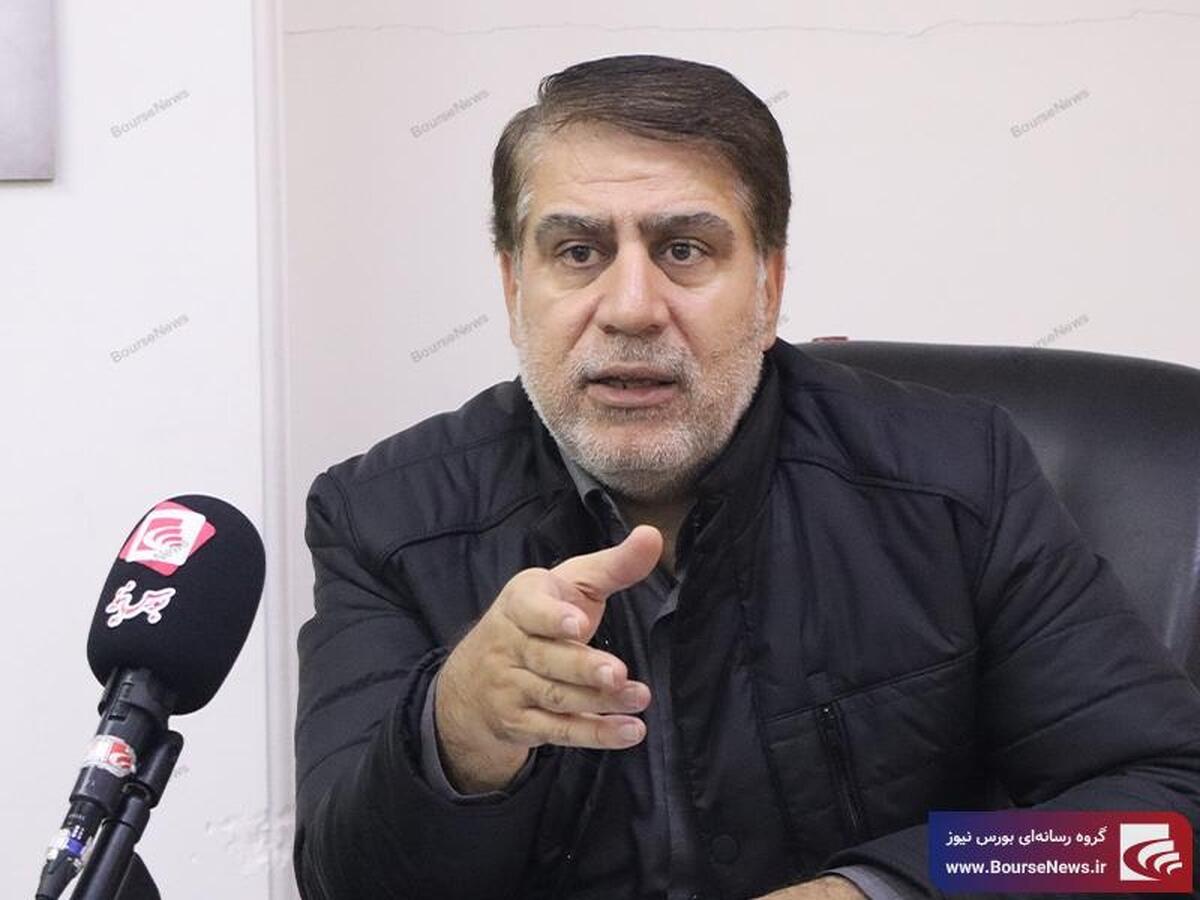 افزایش تولید افزایش تولید