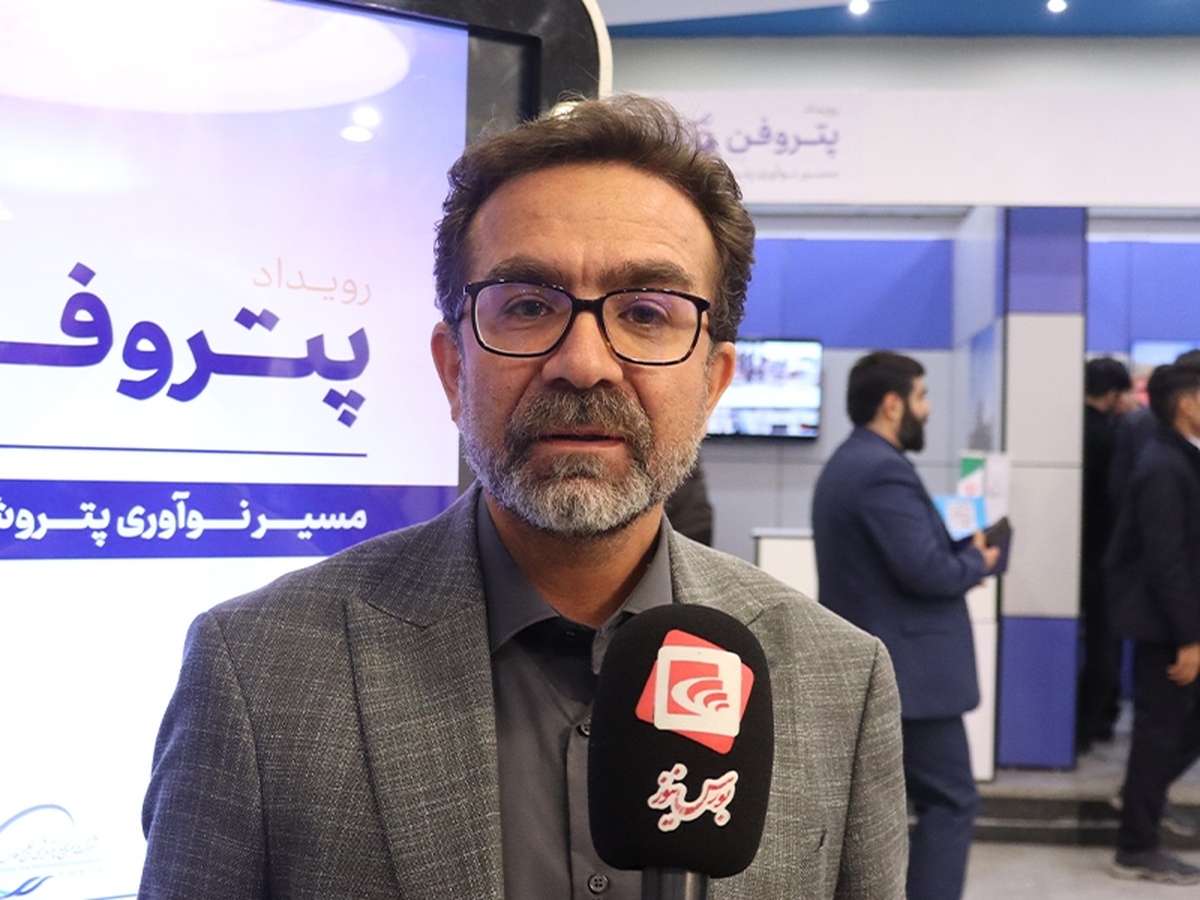 دو خبر خوش برای سهامداران دو خبر خوش برای سهامداران