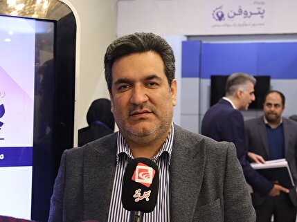 واحد اوره سازی پتروشیمی هنگام در مسیر بهره برداری واحد اوره سازی پتروشیمی هنگام در مسیر بهره برداری