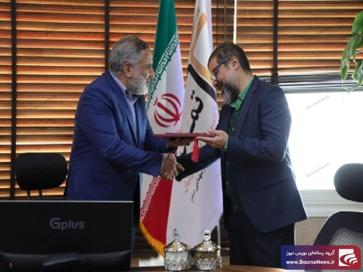 بهروز خدارحمی؛ سکاندار شرکت تامین سرمایه تمدن شد 