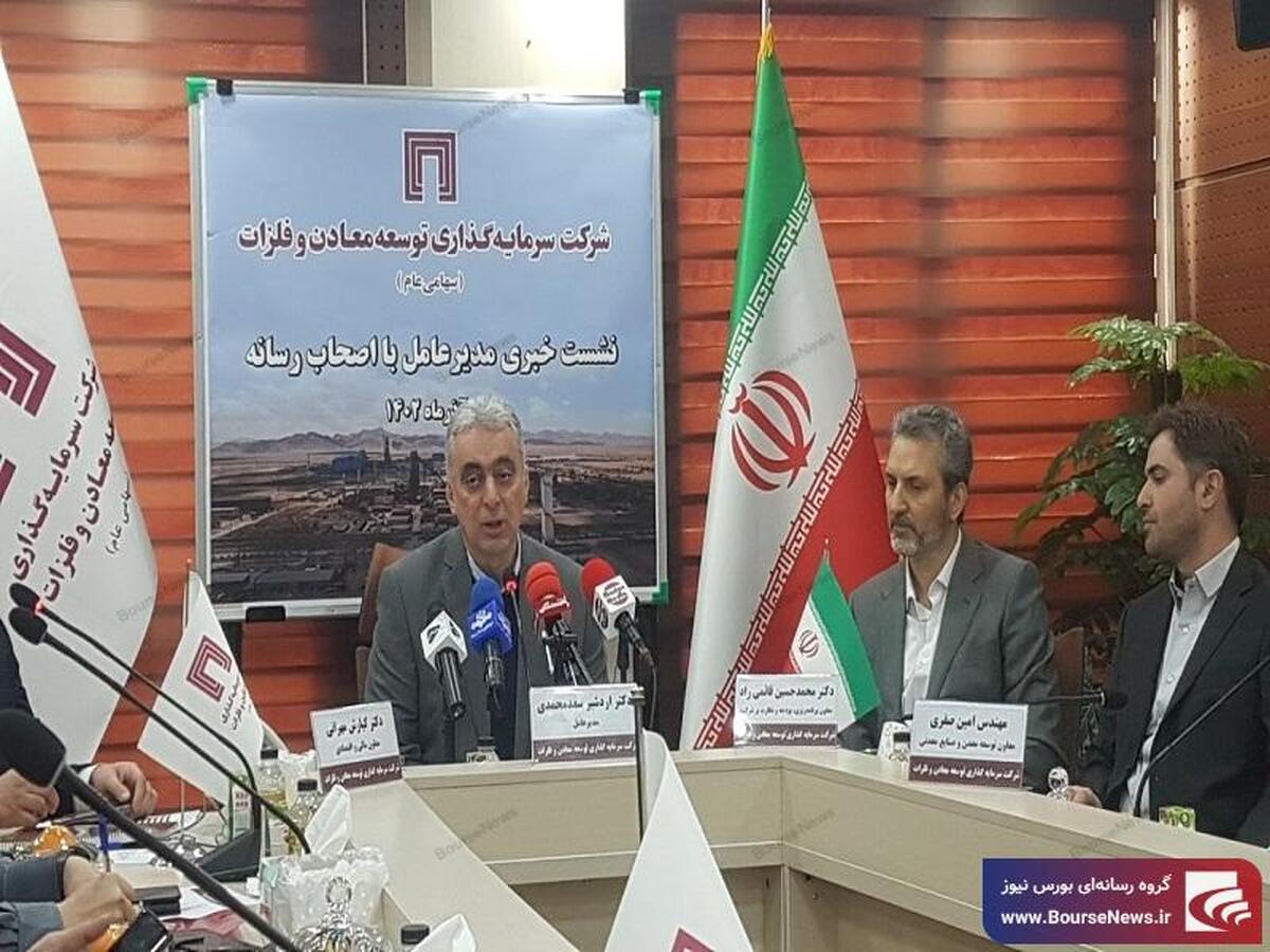 راه اندازی دو نیروگاه بخار در راه اندازی دو نیروگاه بخار در