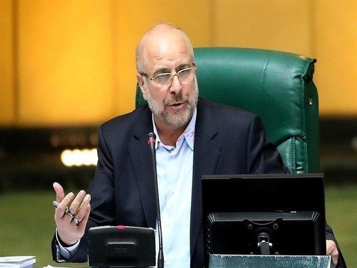 تحقق ۲۰ درصدی قانون برنامه هفتم؛ گام نخست اجرای بودجه ۱۴۰۳ تحقق ۲۰ درصدی قانون برنامه هفتم؛ گام نخست اجرای بودجه ۱۴۰۳