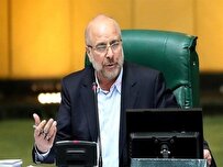 تحقق ۲۰ درصدی قانون برنامه هفتم؛ گام نخست اجرای بودجه ۱۴۰۳ تحقق ۲۰ درصدی قانون برنامه هفتم؛ گام نخست اجرای بودجه ۱۴۰۳